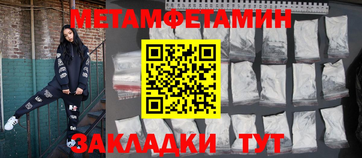 АМФ Premium  Вход с VPN  АМФ  Холмск 