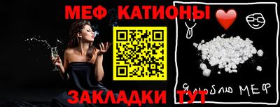 ГАЛЛЮЦИНОГЕННЫЕ ГРИБЫ Кунгур