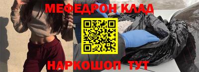 герыч Кулебаки