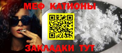 ГАЛЛЮЦИНОГЕННЫЕ ГРИБЫ Кунгур