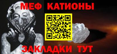 круглые Кумертау