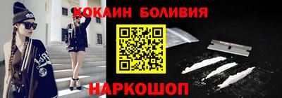 герыч Кулебаки