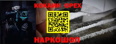 ГАЛЛЮЦИНОГЕННЫЕ ГРИБЫ Кунгур