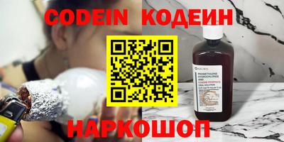 круглые Кумертау