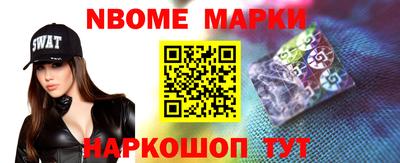 круглые Кумертау