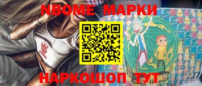 круглые Кумертау