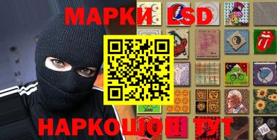 ГАЛЛЮЦИНОГЕННЫЕ ГРИБЫ Кунгур