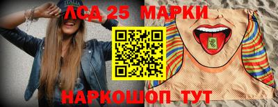 круглые Кумертау