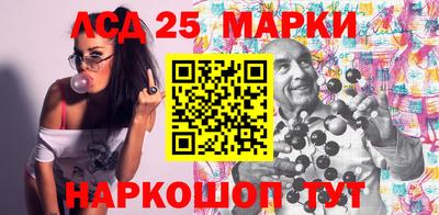 круглые Кумертау