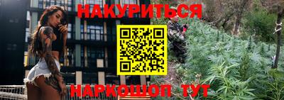 круглые Кумертау