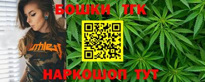 круглые Кумертау