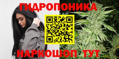 герыч Кулебаки