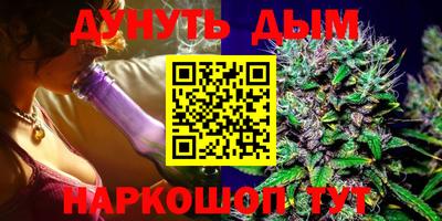 круглые Кумертау
