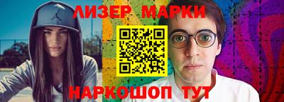 ГАЛЛЮЦИНОГЕННЫЕ ГРИБЫ Кунгур