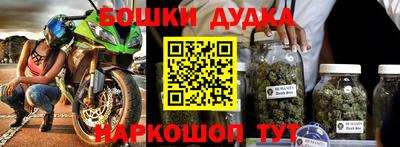 ГАЛЛЮЦИНОГЕННЫЕ ГРИБЫ Кунгур