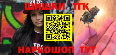ГАЛЛЮЦИНОГЕННЫЕ ГРИБЫ Кунгур