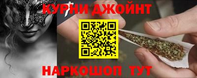 круглые Кумертау
