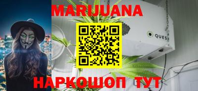 круглые Кумертау