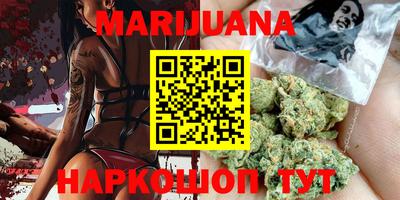 герыч Кулебаки