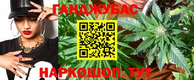ГАЛЛЮЦИНОГЕННЫЕ ГРИБЫ Кунгур