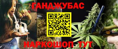 ГАЛЛЮЦИНОГЕННЫЕ ГРИБЫ Кунгур