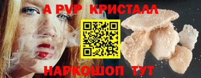 ГАЛЛЮЦИНОГЕННЫЕ ГРИБЫ Кунгур