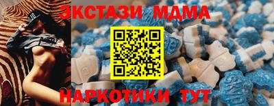 ГАЛЛЮЦИНОГЕННЫЕ ГРИБЫ Кунгур