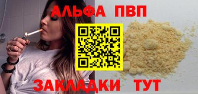 герыч Кулебаки