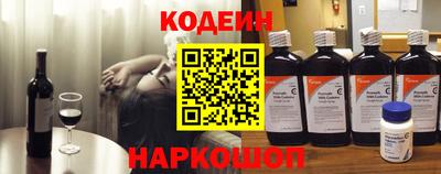 круглые Кумертау