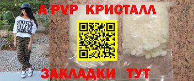 герыч Кулебаки