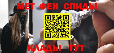 круглые Кумертау