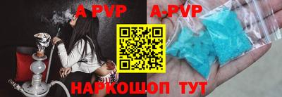 круглые Кумертау