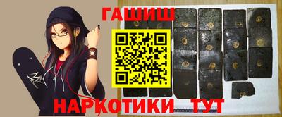 ГАЛЛЮЦИНОГЕННЫЕ ГРИБЫ Кунгур