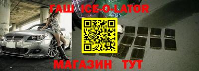 герыч Кулебаки