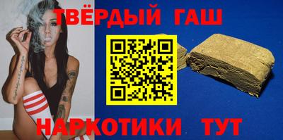 герыч Кулебаки