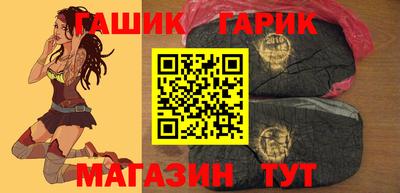 ГАЛЛЮЦИНОГЕННЫЕ ГРИБЫ Кунгур