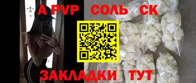круглые Кумертау