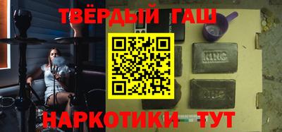 ГАЛЛЮЦИНОГЕННЫЕ ГРИБЫ Кунгур