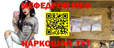 круглые Кумертау